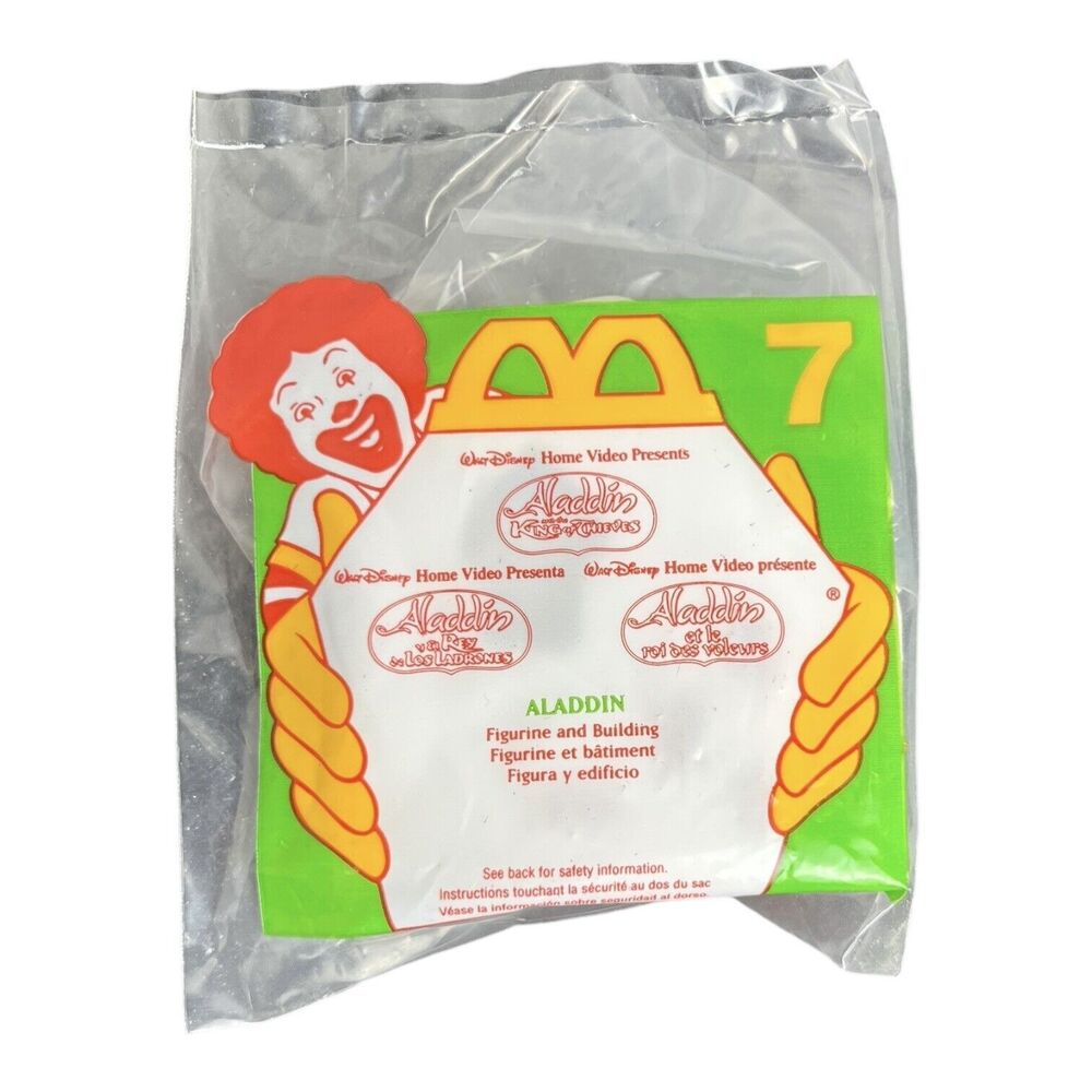 1996 McDonald's Disney Aladdin Happy Meal Toy #7, NIP, Unopened